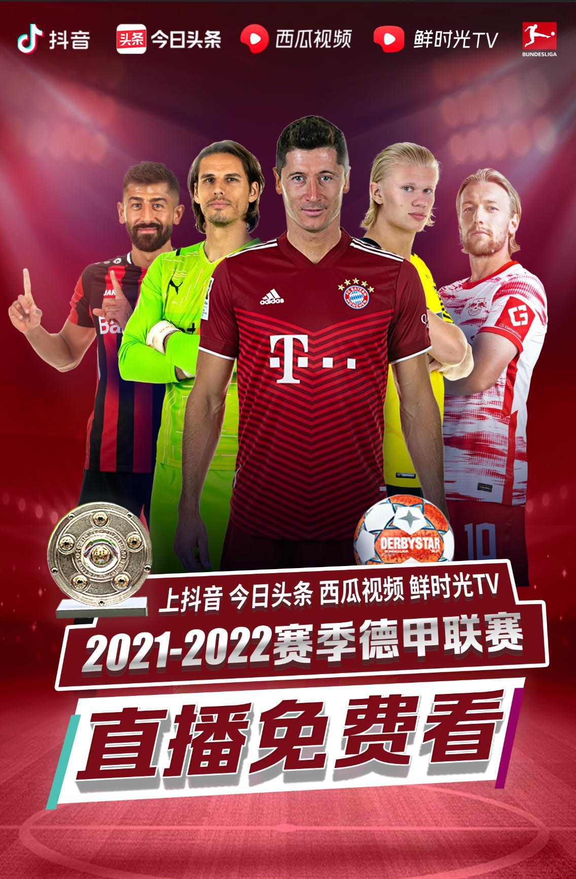 这或将成